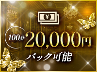 Dolcena（ドルチェナ）で働くメリット5