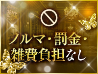 Dolcena（ドルチェナ）で働くメリット6