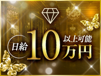 Dolcena（ドルチェナ）で働くメリット7