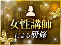 Dolcena（ドルチェナ）で働くメリット8