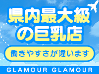 愛媛で唯一『おっぱい店』