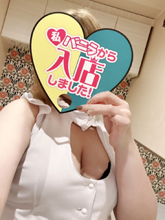 かなたさん