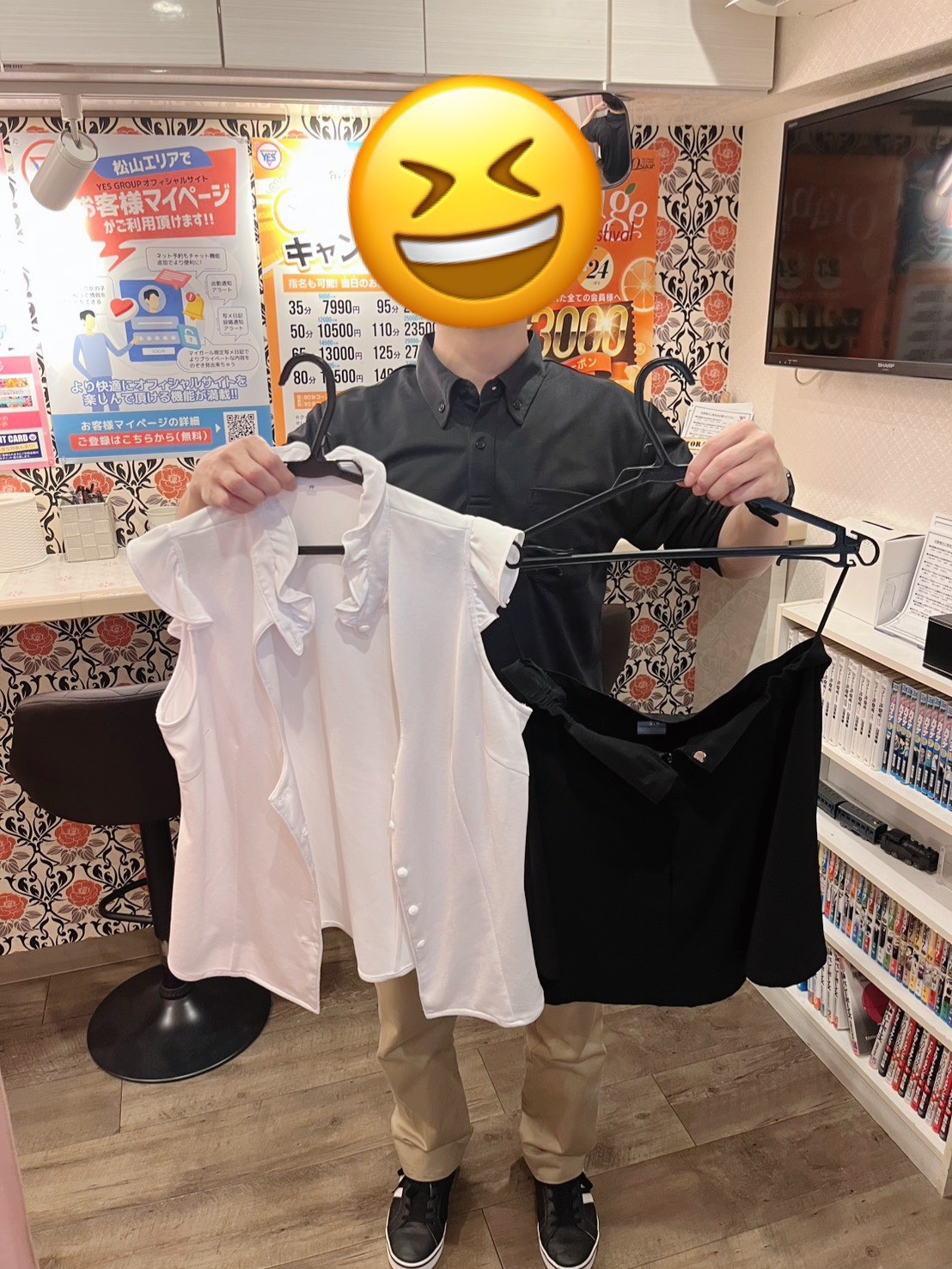 グラマーグラマー 松山店(イエスグループ)の待遇画像1