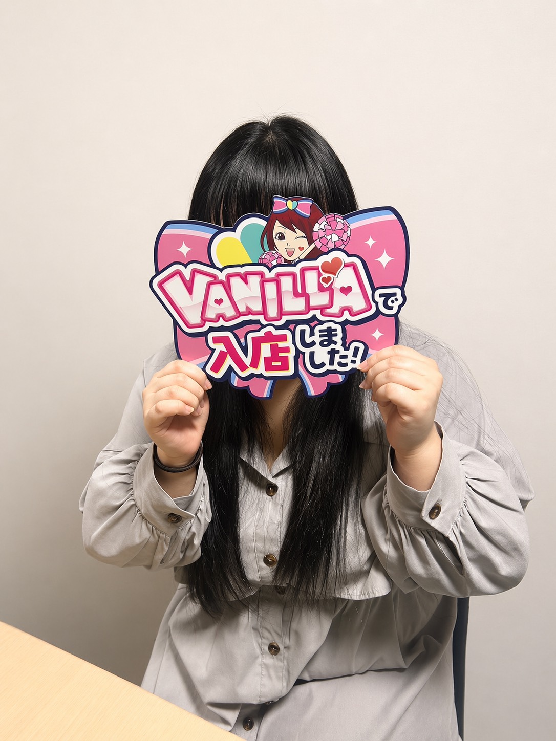 るりさん 