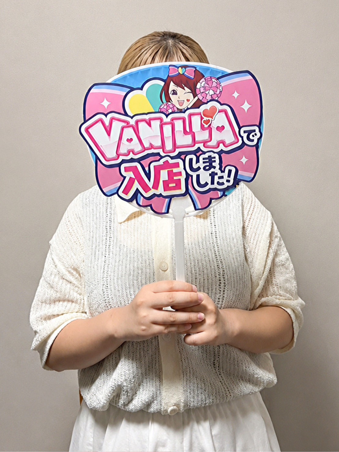 みなさん 