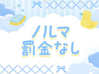 ドマーニで働くメリット2