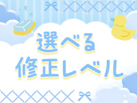 ドマーニで働くメリット9