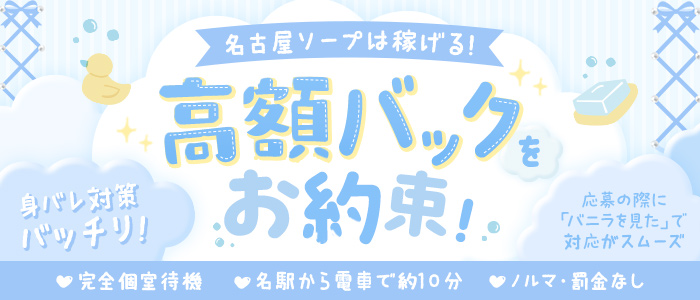 ドマーニ