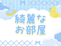 ドマーニで働くメリット6