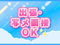 どMばすたーず すすきの店で働くメリット2