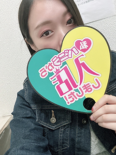 まいさん
