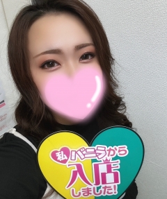 とうかさん