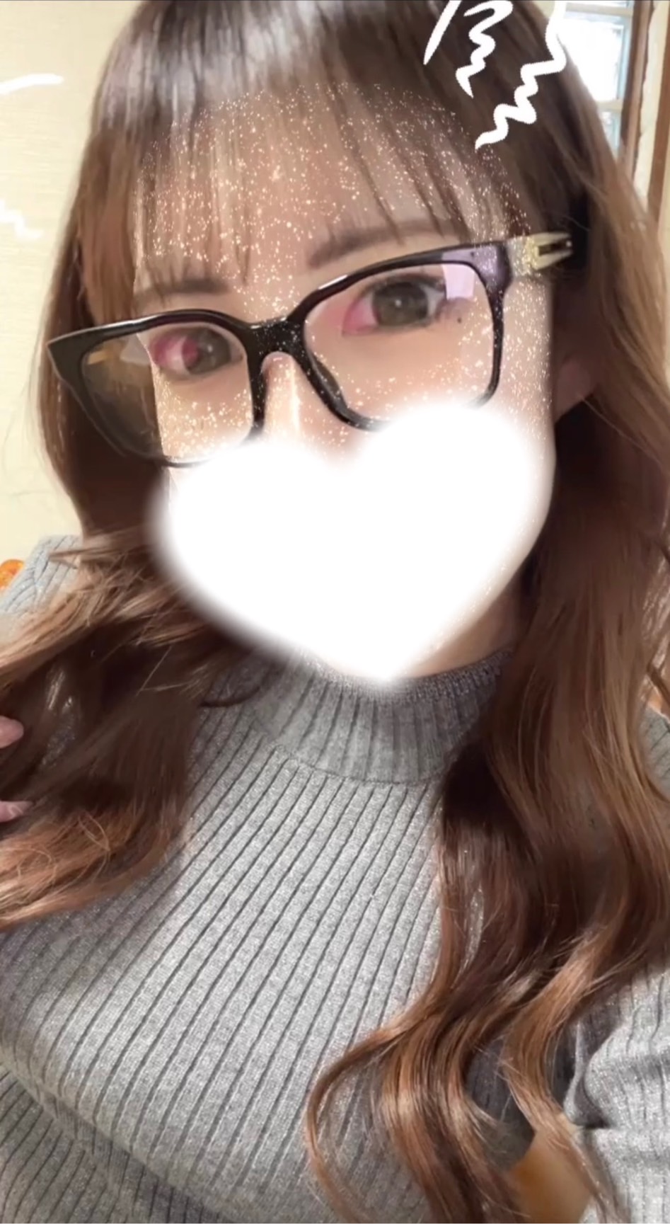 あむさん