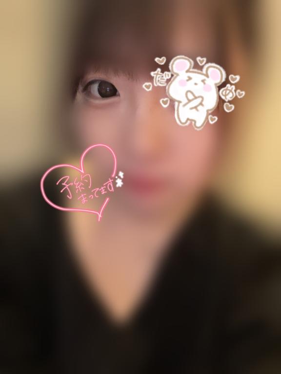 あおさん