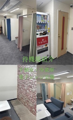 どMばすたーず すすきの店の待遇画像1