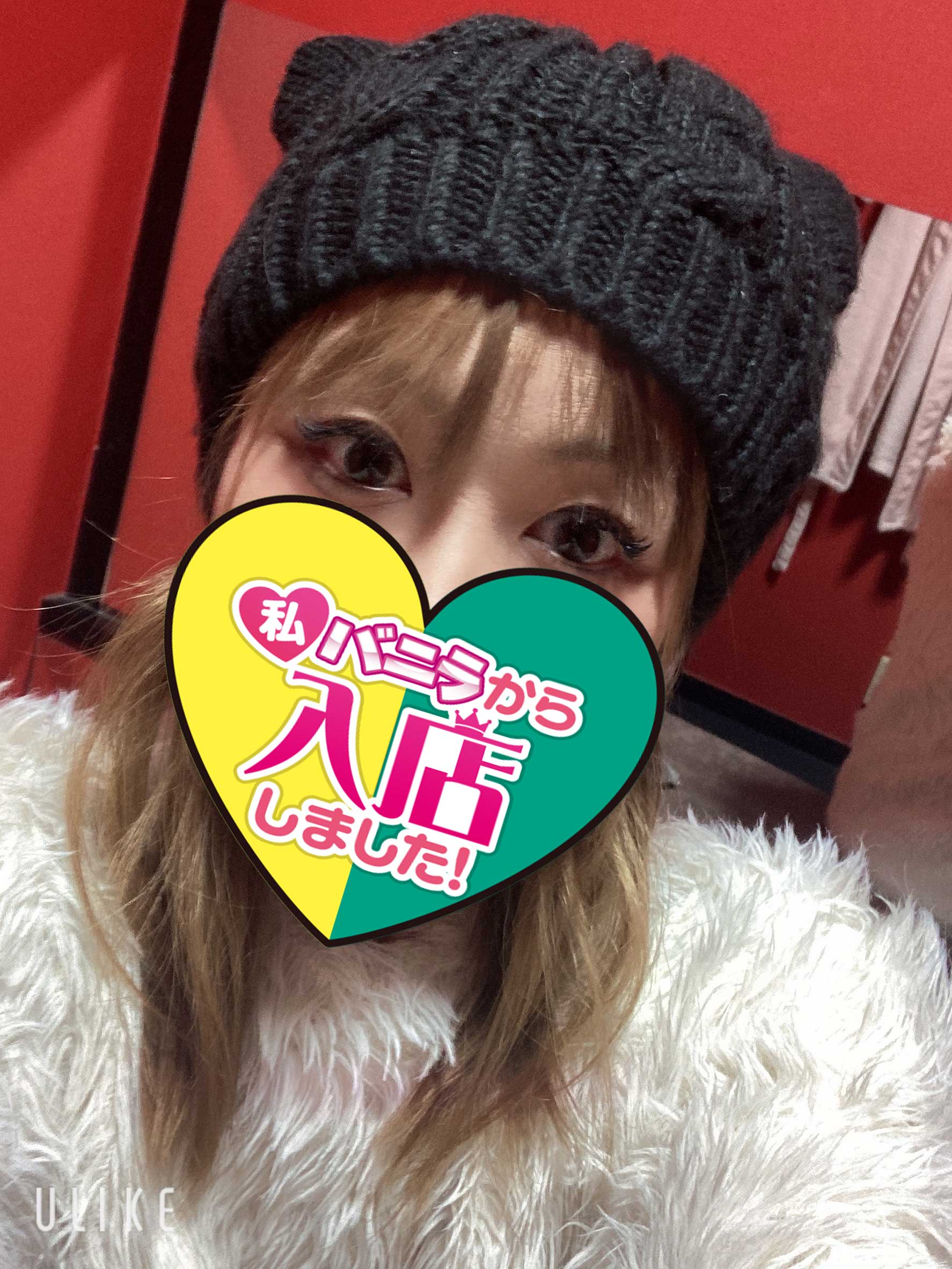 ミオリさん