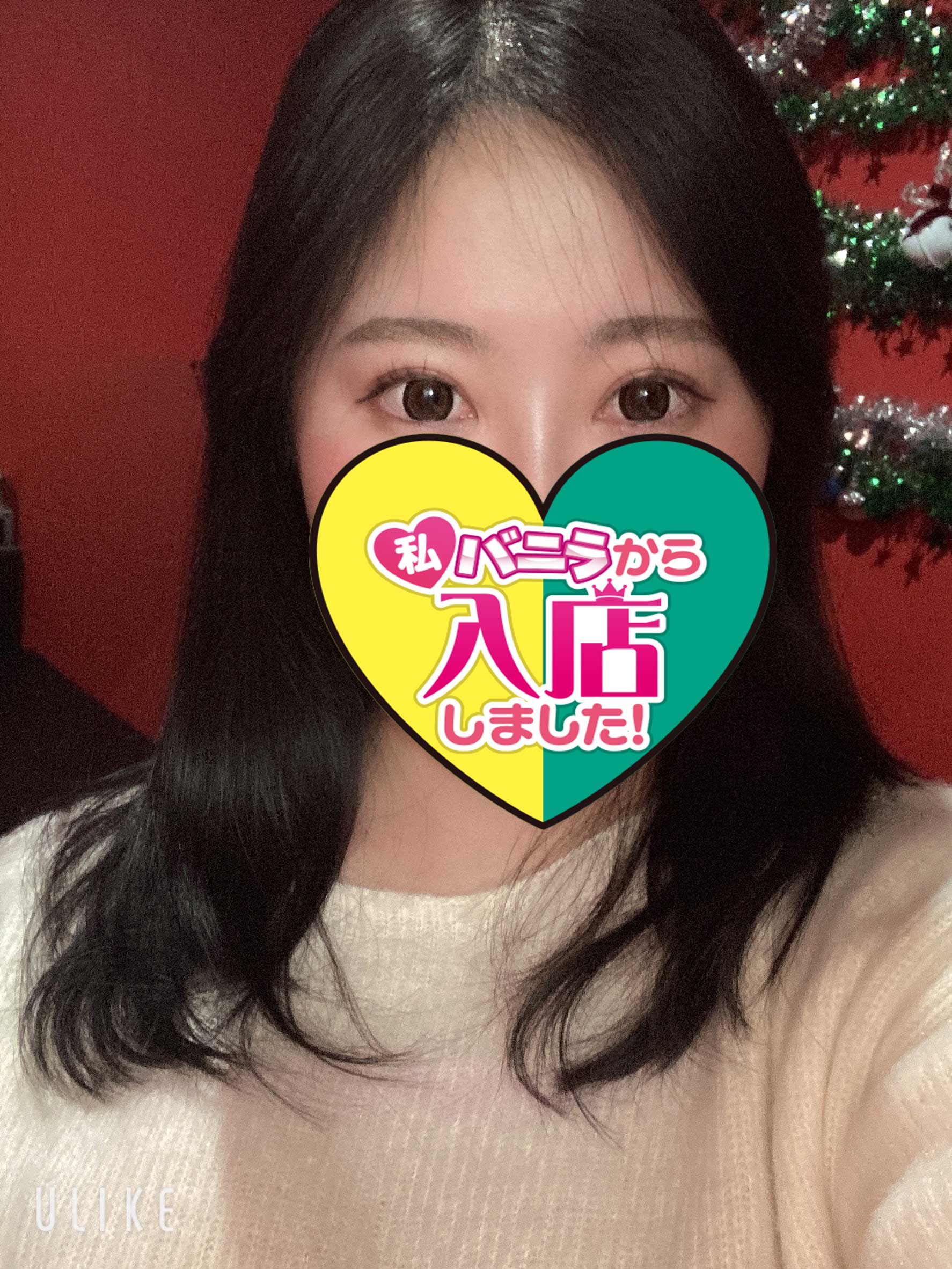 ミキさん