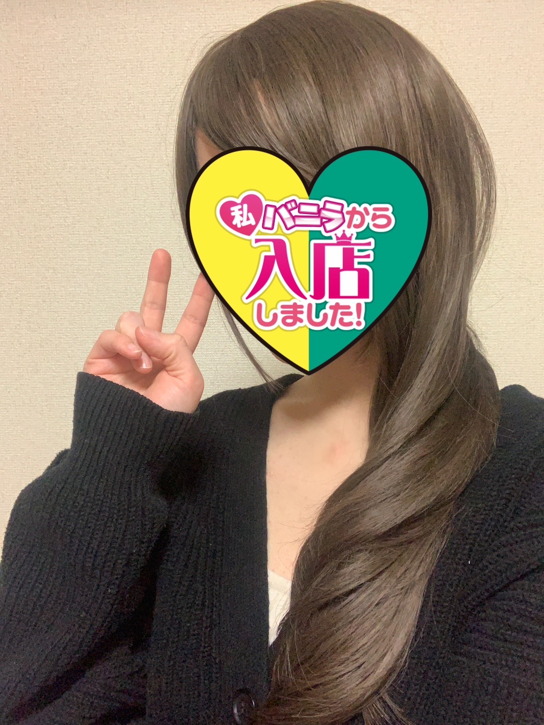 カズキさん