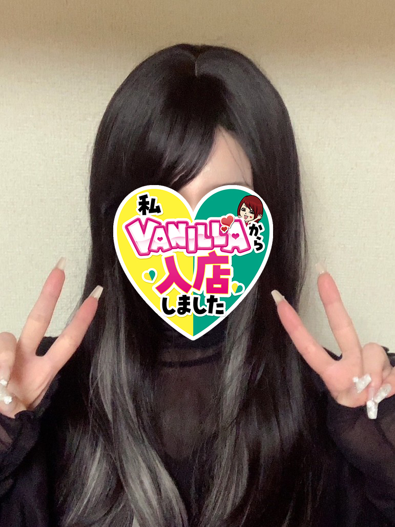 ココさん
