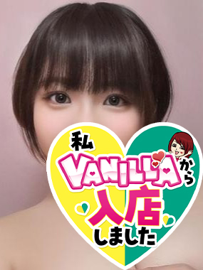 マホさん