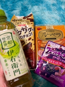 未経験でもOK！のアイキャッチ画像