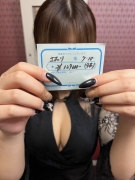 出稼ぎ歓迎（保証あり）