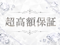 ドンファンで働くメリット1