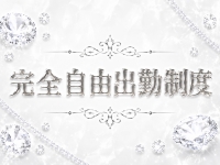 ドンファンで働くメリット7