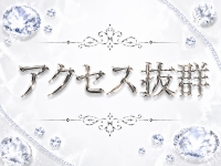 ドンファンで働くメリット8