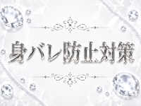ドンファンで働くメリット9