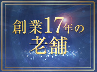 ドンピシャフルーちゅ錦糸町で働くメリット3