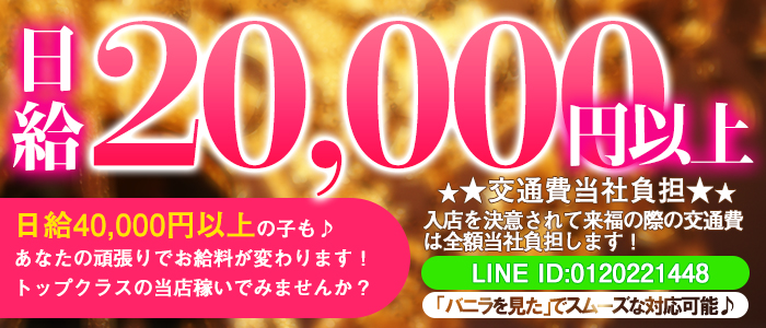 ドレミファクラブ
