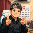 Babel CLASSの面接官