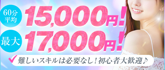 Double:00 ～ダブル・オー～