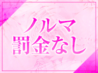 メイクアップで働くメリット4