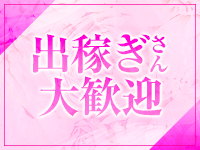 メイクアップで働くメリット6