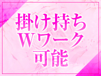 メイクアップで働くメリット7