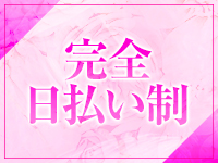 メイクアップで働くメリット9