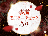 千姫で働くメリット7