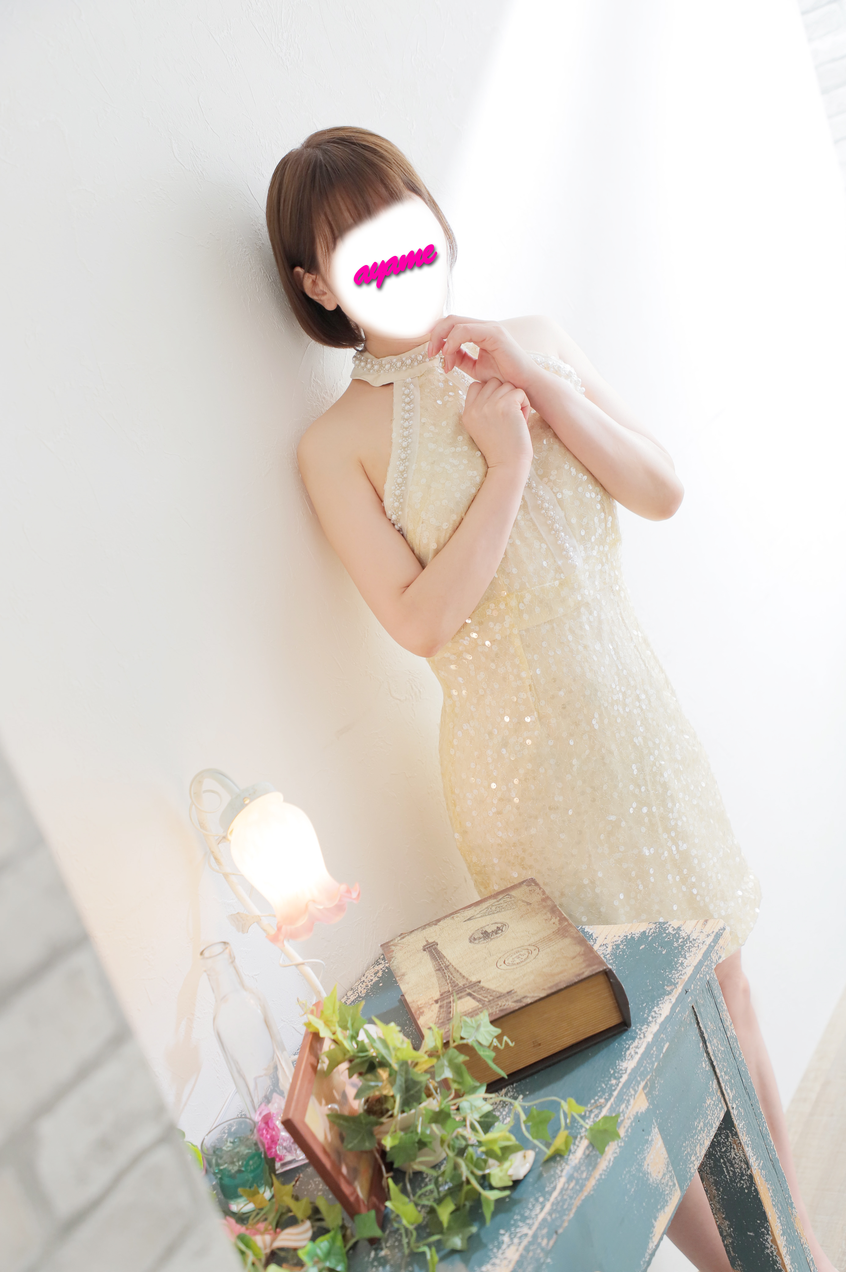 あやめさん