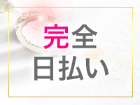 人妻同窓会『信頼の証ヴィーナスグループ』で働くメリット4