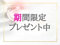 人妻同窓会『信頼の証ヴィーナスグループ』で働くメリット6
