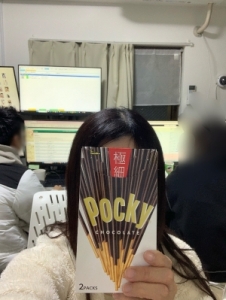 【姉妹店ぶろぐ】田中の怠惰記録のアイキャッチ画像