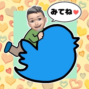 ♪おしらせ♪のアイキャッチ画像