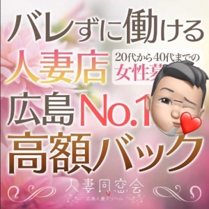 よそのお店って気になりませんか？のアイキャッチ画像