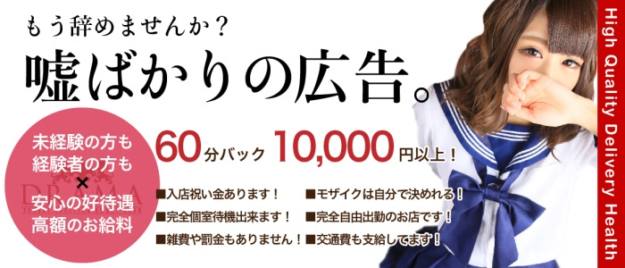 ドラマ