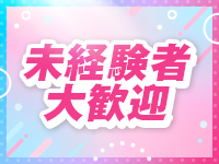 DRAMA-ドラマ-で働くメリット1