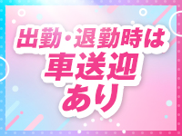 DRAMA-ドラマ-で働くメリット5