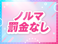 DRAMA-ドラマ-で働くメリット6