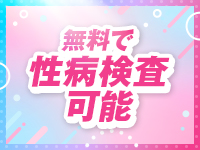 DRAMA-ドラマ-で働くメリット7